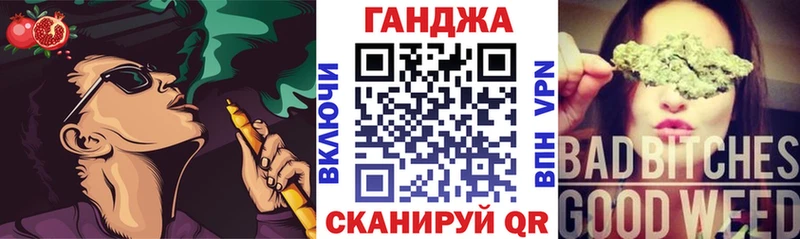 Канабис гибрид  Тверь 
